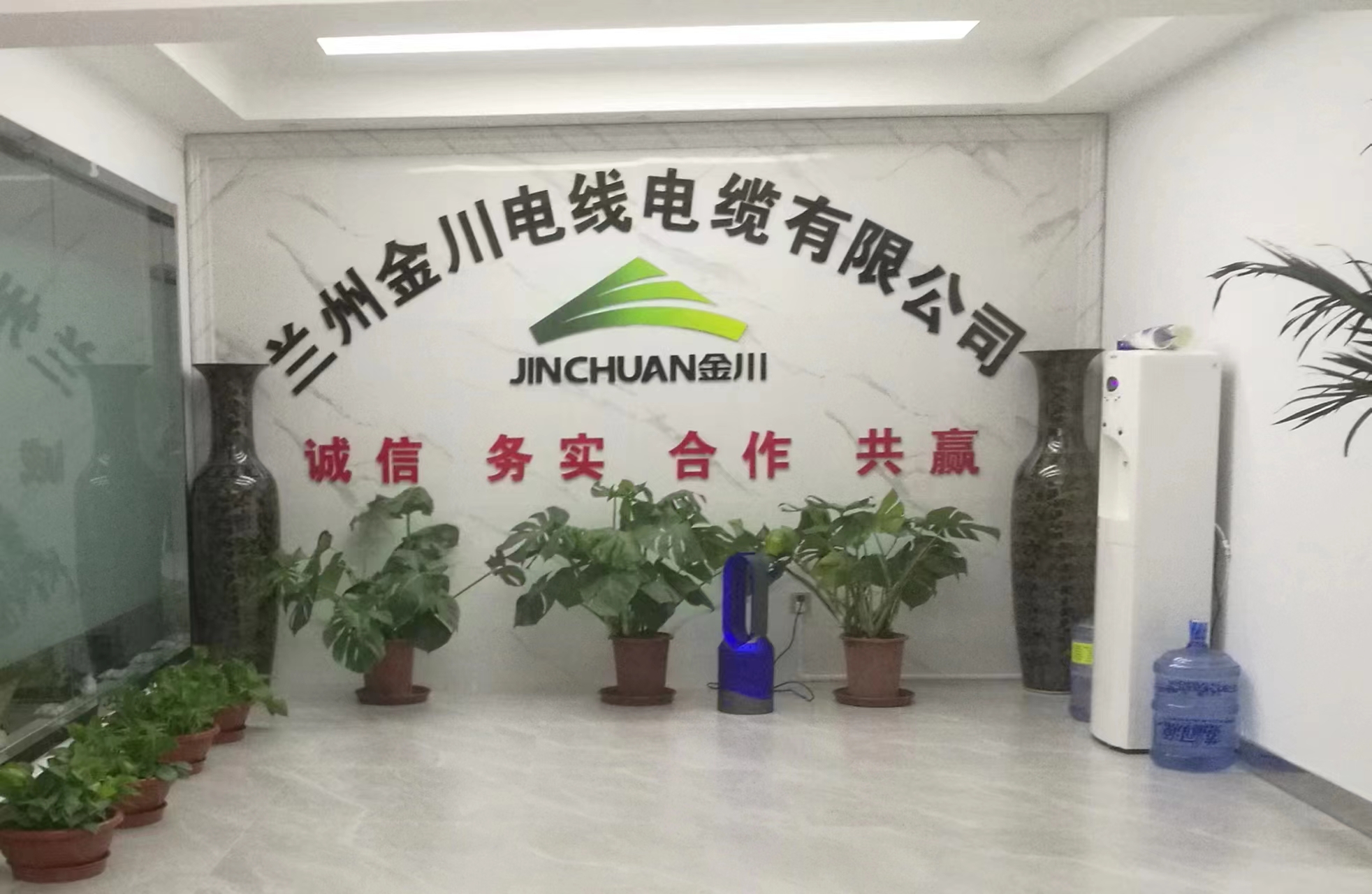 “虧方電纜”是否合格？權(quán)威機(jī)構(gòu)的權(quán)威解釋來了！