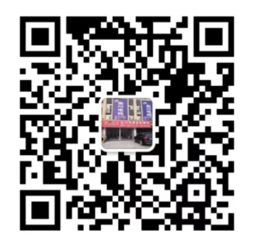 花旗：銅價(jià)未來6至18個月可能上漲25%